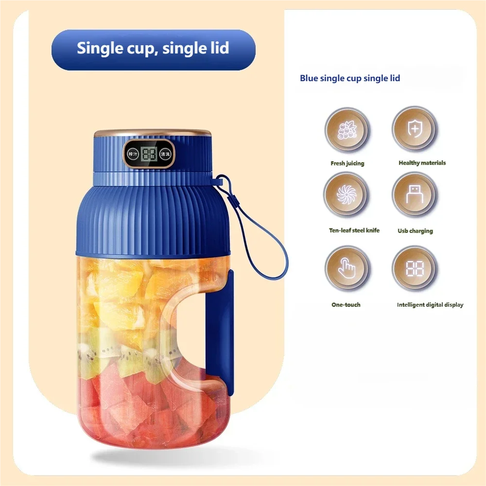 Blender Portable Électrique – Smoothie & Jus 🍊
